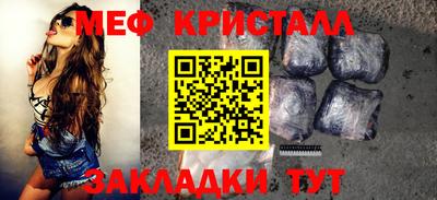 ALPHA PVP Заволжье