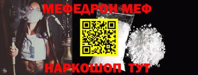 дурь Жуковский
