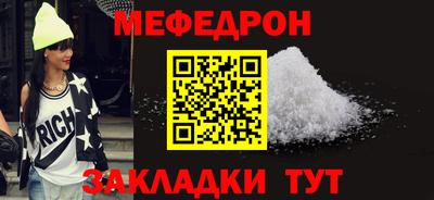 ALPHA PVP Заволжье