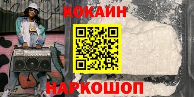дурь Жуковский