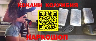 дурь Жуковский