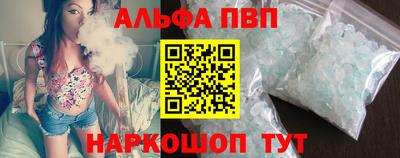 дурь Жуковский