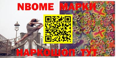 дурь Жуковский