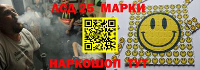 ешки Заводоуковск