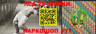 ешки Заводоуковск