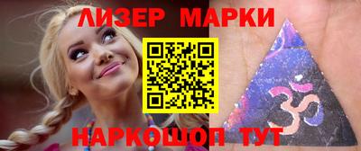 ALPHA PVP Заволжье