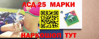 ALPHA PVP Заволжье