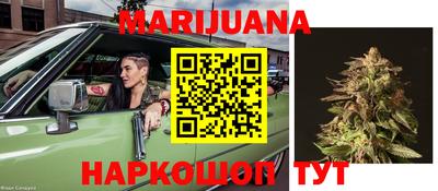 ешки Заводоуковск