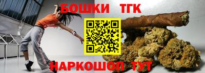 ALPHA PVP Заволжье
