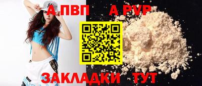 дурь Жуковский