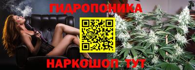 ALPHA PVP Заволжье