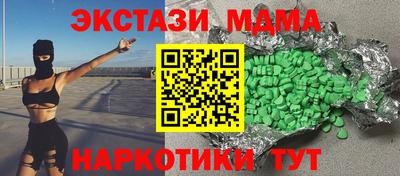 ешки Заводоуковск