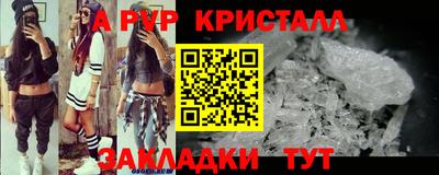 дурь Жуковский