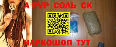 дурь Жуковский