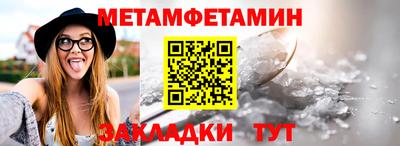 дурь Жуковский