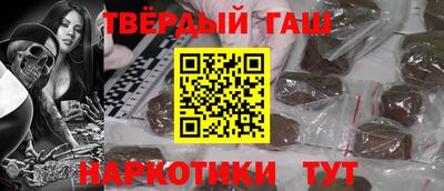 ALPHA PVP Заволжье