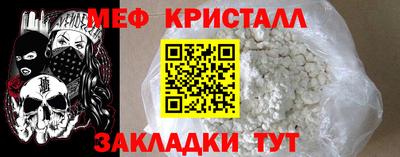 ешки Заводоуковск