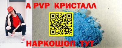 дурь Жуковский