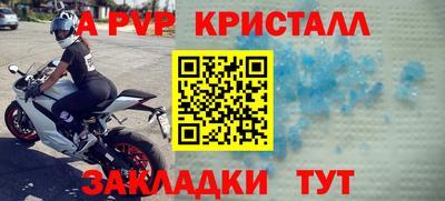 дурь Жуковский