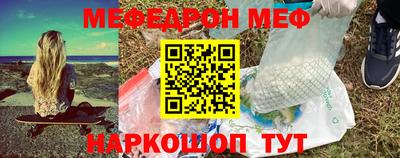 ALPHA PVP Заволжье
