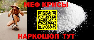 ALPHA PVP Заволжье