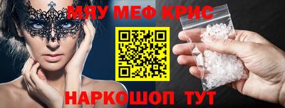 дурь Жуковский
