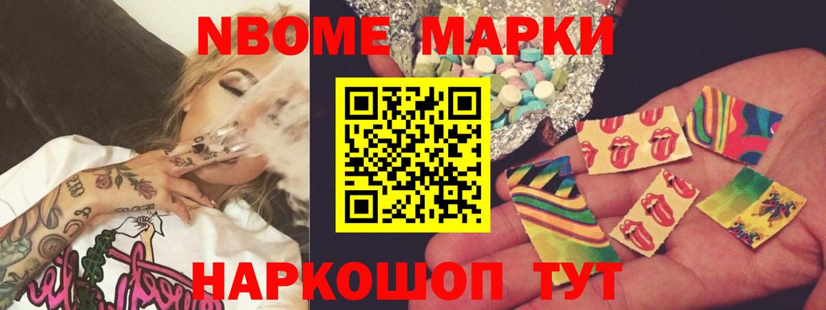 kraken вход  Лсд 25 экстази ecstasy  LSD-25 экстази  Вход с VPN  Малгобек 
